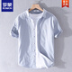 
ROMON Summer Men's Short Sleeve Shirt Japanese Striped Shirt Pure Cotton Summer Casual Embroidered Shirt Top 9721 White M 100Jin [Jin equals 0.5 kg] About