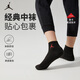 Jordan Nike children's clothing boys and girls sports socks AJ mid-length socks 3 pairs JD2433092 Rock Ridge Gray 5/7