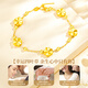 Lao Fengxiang four-leaf clover gold bracelet for women, five-flowered gold transfer beads, hand ornaments, Valentine's Day birthday gift for girlfriend and wife, perfect gift box, pure gold five-flowered four-leaf clover + free 925 silver chain bracelet