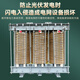 Guangqi Elektrische Photovoltaik-Energiespeicher-Isolationstransformator 800 V bis 400 V bis 380V690V Windkraft drei korrekte Hilfspflege 100kVA-Energiespeicher-Isolationstransformator Andere Spannungen 3