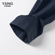 
Yi Xiangliying stand collar windproof drawstring short jacket for women 2025 autumn clothing new fashion design touch work top Navy blue S