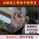 遇芝缘紫灵芝正品云南深山半野生紫芝带孢子粉不苦野芝可煲汤泡酒煮茶 一个灵芝整个（200-250克）