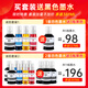 绿格适用佳能G2830 3830 3832 3836 3890 3891 G4881 4880打印机墨水 GI-81 彩色墨水一套