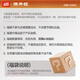 Chen Shenghao [618 Exklusive Blessing-Tasche] Limitierte Edition Pu'er Tea Blessing Bag (kein Rückkehr oder Austausch für nicht geeignete Probleme) 688 Yuan Blessing Bag