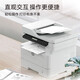 HP (HP) 323SDNW Druckerbüro Werbung A4 Laserdrucker Automatisch doppelseitig drahtloses Schwarz-Weiß-Haushaltsdrucker-Kopierer-Copier-Scanner All-in-One-Automatik-Manuskript-Fütterung
