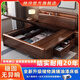Zixi walnut solid wood bed 1.8 meters factory high box bedside storage with lights master bedroom thickened 2 meters double bed walnut single bed with night light/bull socket 1800*2000mm air pressure double extraction structure/full bed bed board