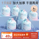 October crystallized disposable facial cleansing towel baby skin-friendly soft roll towel cosmetic sponge dry and wet dual-use cleansing towel 80 pumps * 6 pack