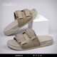 Rowilcs Marke Light Luxury Pantoffeln Herren Sommer trendy und vielseitig Ein-Klapp-Pantoffeln mit lässigen Strandschuhen für Männer Milch braune Farbe 5075 39