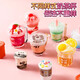 DIY Mini Milk Tea Tasse Haus spielen Spielzeug Girls 2025 Kinder Internet Promi Girls Girls Geburtstagsgeschenk Littliche chinesische Medizin Meister