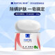 MANTING Mite Clearing Soap, Oil Control and Acne Removal (100g) (Mite Removing Soap Fei Sulfur Hand Cleansing and Bathing Soap)