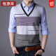 Hengyuanxiang im mittleren Alter Herbst Herbst reines Baumwoll-Langarm-T-Shirt für Männer für Männer, die gefälschte zweiteilige Hemdkragen geschäftlich gestrickt wurden.