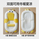 Moer Rabbit bed mid-bed baby anti-spray slope pillow 0-3 years old newborn mobile multi-functional baby bed lying and sleeping artifact Xiaolong bed mid-bed + slope pad