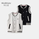 Nubian House Boys Vest Children's Spring and Automne Vest Big Child's Thin Style Horse Clip Boy portant un collier debout décontracté de style collégial