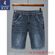 Pic de bois (Tucano) 2025 Nouveau court denim été shorts de denim masculin en cinq points lâches mid-pantalons décontractés