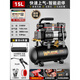 Compresor de aire pequeño 220V de grado industrial sin aceite silencio portátil de madera portátil bomba de aire bomba de aire a alta presión Compresor de aire 3890W-60L [Display digital sin escobillas + Motor de cobre + + Motor +
