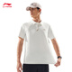 LI NING HONNE Série 丨 Polo Polo Polo à manche à manches courtes à la mode à manches courtes APLV673 Champagne White-1 M
