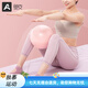 Auyi Pilates small ball for postpartum exercise for pregnant women, thickened explosion-proof sports fitness buttocks fan, yoga ball for you, Xiwu Purple - upgraded explosion-proof 20cm