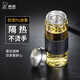 希诺（HEENOOR）单层玻璃杯男大容量水杯简约户外便携带滤网商务透明杯子 本色 XN-6195-370ml