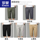 Pantalones de entrenamiento de pantalones de algodón de verano de Romon Shorts para hombres que llevan pantalones de hombres con pantalones cortos casuales delgados [de dos piezas] 723 Negro + 723 Khaki XL [110-130Jin [Jin es igual a 0.5 kg]]]