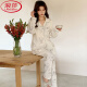 
LangSha confinement clothing spring, autumn and summer postpartum thin pure cotton gauze pregnant women pajamas breastfeeding and feeding home clothes pure cotton gauze: A1047 L Recommended 115-130 Jin [Jin equals 0.5 kg] wear]