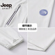 Jeep Spirit Outdoor Ice Silk Sun Protection Vêtements pour hommes 2025 Nouveau UV SURPRESSABLE SORTIE PROTECTIVE SUM