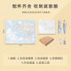三栖虎宫崎骏系花卉数字油画diy手绘画画填色丙烯油彩涂色填充油画 X9734 5070大色块超好画油画套餐+L型