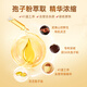 Xianzhilou Ganoderma lucidum spore oil soft capsules broken wall Ganoderma lucidum spore powder essence enhances immunity High triterpenes Gift recommendation 6 boxes 180g 360 capsules [Quarterly measurement] Cycle conditioning