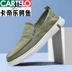 卡帝乐鳄鱼（CARTELO）帆布鞋男休闲鞋一脚蹬男鞋夏季透气男士老北京布鞋男款新品防滑 黑色-百搭轻盈-6628 42 标准运动鞋码