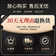 南京同仁堂氨基酸洗发水毛炎宁去屑止痒控油毛囊专用头皮深层清洁护理500ml