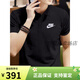 NIKENike耐克商务POLO衫男翻领棉短袖宽松透气运动休闲T恤CJ4457 绿色/FN3895-365 纯棉透气 假一 S 推荐100-120斤