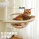 Beast Brand Mousse solid wood cat climbing frame does not take up space. Cat rack, cat nest and cat scratching board with space capsule can be used for big cats to warm up in winter. Mousse+toy pendant*2+cleaning brush