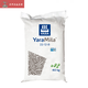 Yaran Norwegian compound fertilizer Miaole imported agricultural fertilizer flower potted seedlings vegetables fruit trees Yaran 15-15-15250g