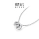 Ming brand jewelry platinum necklace Pt950 white gold concentric circle chain BFR0163 chain length about 41+3.5 cm, about 3.27 grams