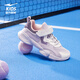 Hongxingerke (Erke) Zapatos para niños para zapatos deportivos de niños y niñas para zapatos de running livianos de amortiguación para niños para lavanda en polvo/microcristal blanco/misterioso morado 31