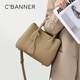 
Qianbaidu CBANNER top layer cowhide bag women's bag handbag large capacity one shoulder crossbody birthday Chinese Valentine's Day gift for girlfriend