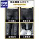 ROMON ripped jeans men's summer thin style 2025 new casual trend elastic slim feet men's long trousers 6636 gray 34