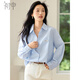 
Chushen Chunqiu Long Sleeve Shirt Women's Fashion Stripe Loose Casual Cotton Shirt Jacket S43S060