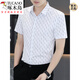 Woodpecker (TUCANO) ice silk summer short-sleeved shirt men's 2025 thin cool elastic quick-drying half-sleeved shirt trendy printed top 7022 white M 90-110Jin [Jin equals 0.5 kg]