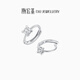 Chao Acer Platinum Diamond Earrings for Women PT950 Earrings and Earrings Sparkling Light Luxury as a Birthday Gift for Your Girlfriend One Pair