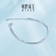 Ming brand jewelry platinum Pt950 white gold heart bracelet gift for women BFK0061 chain length about 15.5+4 cm, about 4.04 grams