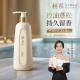 Heshi [Li Sheng Recomendado] Dragon Boat Festival Gift Shampoo Shampoo Oil Control Shampoo 450g Nourishing Shampoo
