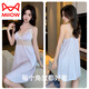 Cat Man (MiiOW) sexy nightgown for women 2025 new summer pure sling ice silk pajamas with chest pad home clothes 11964/Sakura Powder [Cool ice silk] M [Suggest weight 80-100 Jin [Jin equals 0.5 kg]]
