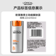 Lotion de résistance puissante de L'Oréal Men 50 ml Hydrating Hydrating Lotion Matring Light Skincare Anti-Wrinkes Skin Care Products For Boyfriend
