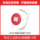 XMSJ Aviation Plug Host Connecter Pustry 5-ядерный водонепроницаемый 17537556241632 typ6624 (16a)