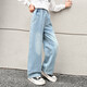 
Wooden wooden house girls jeans spring and autumn children's loose wide-leg pants medium-sized children's casual trousers spring fashionable and fashionable children's clothing
