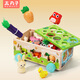 Lele Brothers, Kinderbausteine ​​und Spielzeug-Puzzle-Versammlung, frühe Bildung, Konzentrationstraining, Formpaarung, Jungen und Mädchen 1-3-6 Jahre alt, Happy Farm Pairing Car + Animal Geometric Set Säule