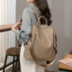 Känguru (Känguru) Echter Leder-Rucksack für Frauen 2024 Neue koreanische Version Vielseitige und modische weiche Lederbeutel Großkapazität Cowhide Dual-Purple Rucksack Trendy Khaki