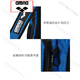 Arena Swimming bag wet and dry separation backpack storage wet and dry separation swimming backpack AMS9732-ARMY Specifications:45x30x16C