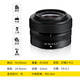 Nikon (Nikon) Nikkor Z mount mirrorless lens Z series lens z mount Nikon z lens is suitable for Nikon mirrorless camera z mount mirrorless lens Z24-50mm f/4-6.3 disassembly lens official standard package comes with high-quality UV lens + cleaning set + lens paper anti-lost rope