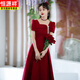 Hengyuanxiang Burgundy Маленький свадебный тост-костюм невеста Летняя обручальная юбка